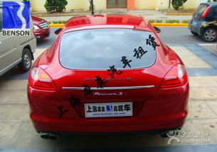 保時捷Panamera跑車租賃 本森汽車租賃萬科店，尊享駕馭體驗