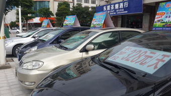 廉江恒美租車 專業(yè)可靠的汽車租賃服務(wù)首選